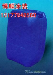 供應江西常溫鋅系磷化液哪里便宜,磷化液報價,南昌博順涂裝_紡織皮革_世界工廠網中國產品信息庫