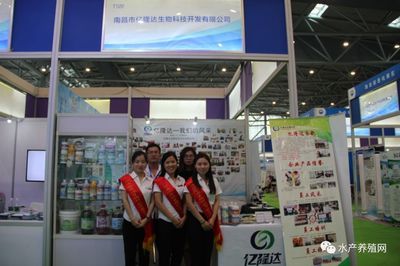 近500家水產、飼料、動保、設備等企業共同匯聚合肥漁博會,現場亮點紛呈,同期還舉辦了這些重磅活動!