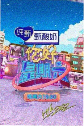 汉武大帝 历史剧在线观看