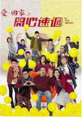 朱元璋 历史剧在线观看