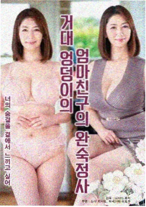 楚汉传奇高清免费全集在线观看